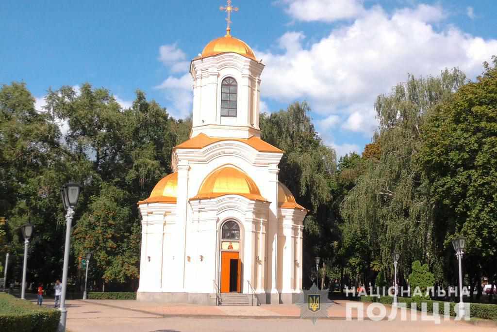 У Полтаві дільничний зловив чоловіка, який пограбував церкву