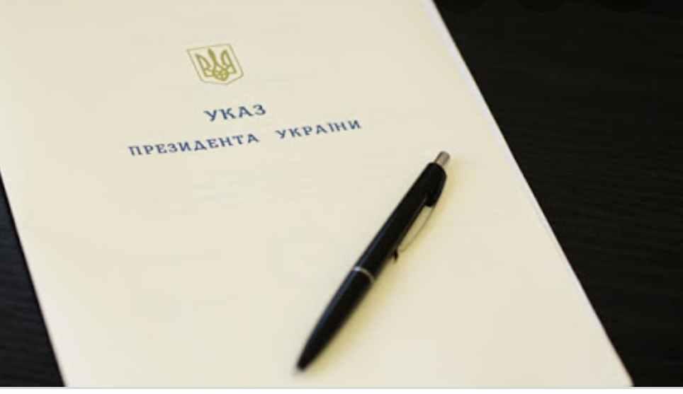 Президент звільнив голову Лубенської РДА