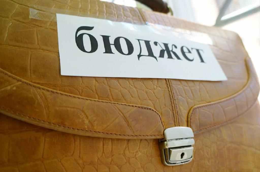 Полтава отримала бюджет-2017: кому і скільки