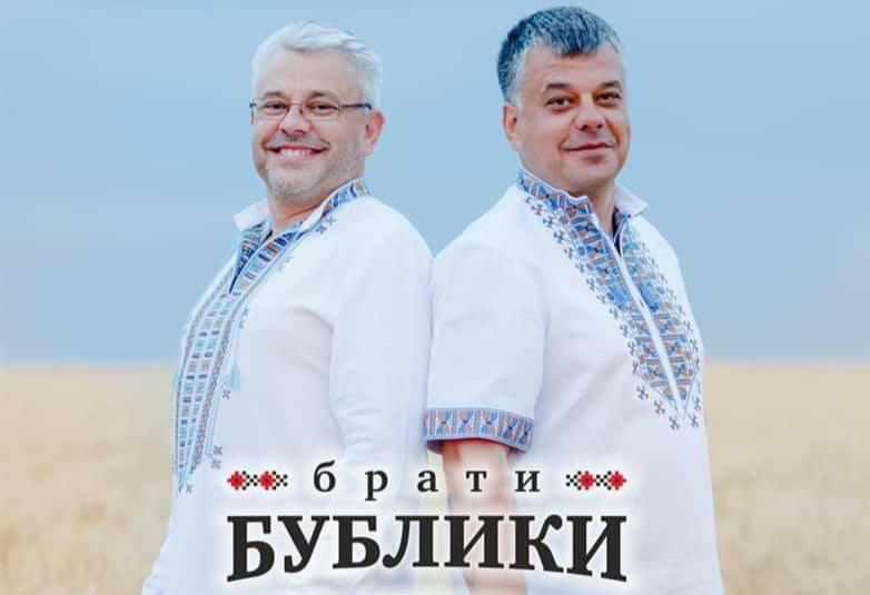 Юрій Бублик претендує на посаду міського голови Полтави, його брат – йтиме у дві ради одночасно