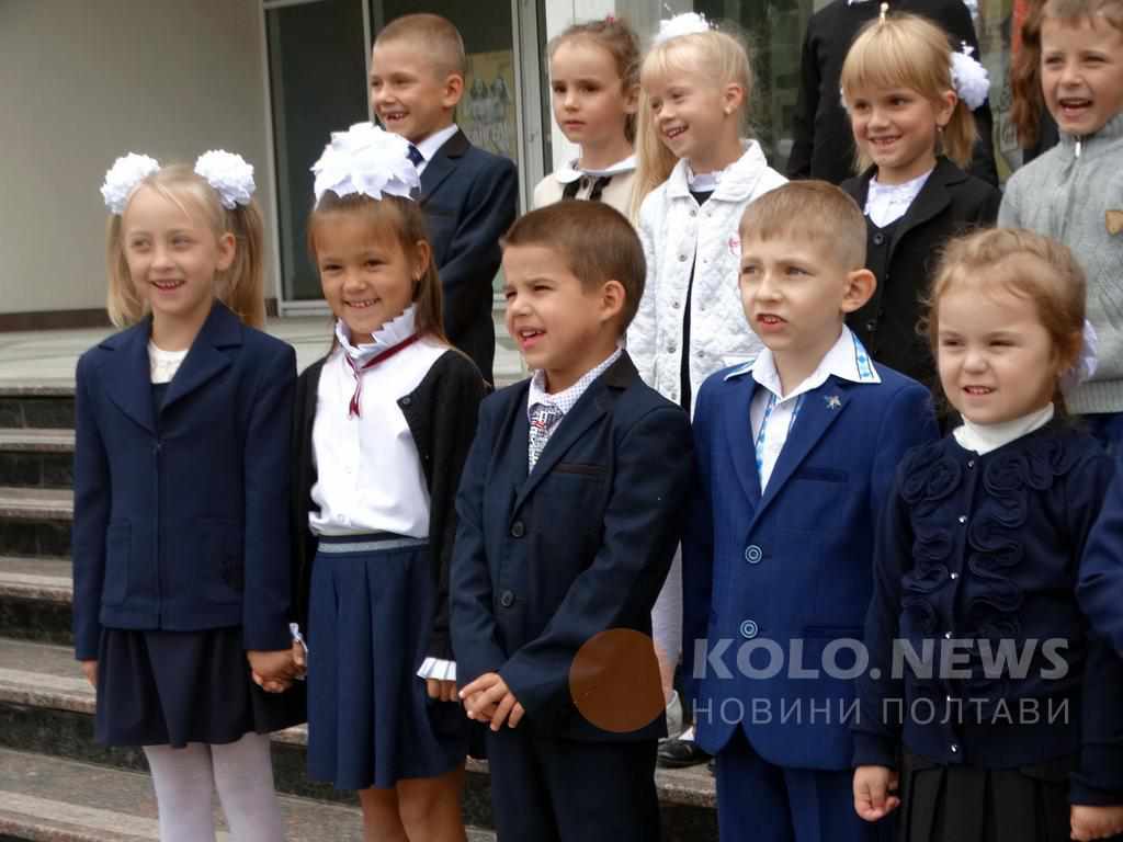 1 вересня в умовах карантину: чи будуть в полтавських школах святкові лінійки