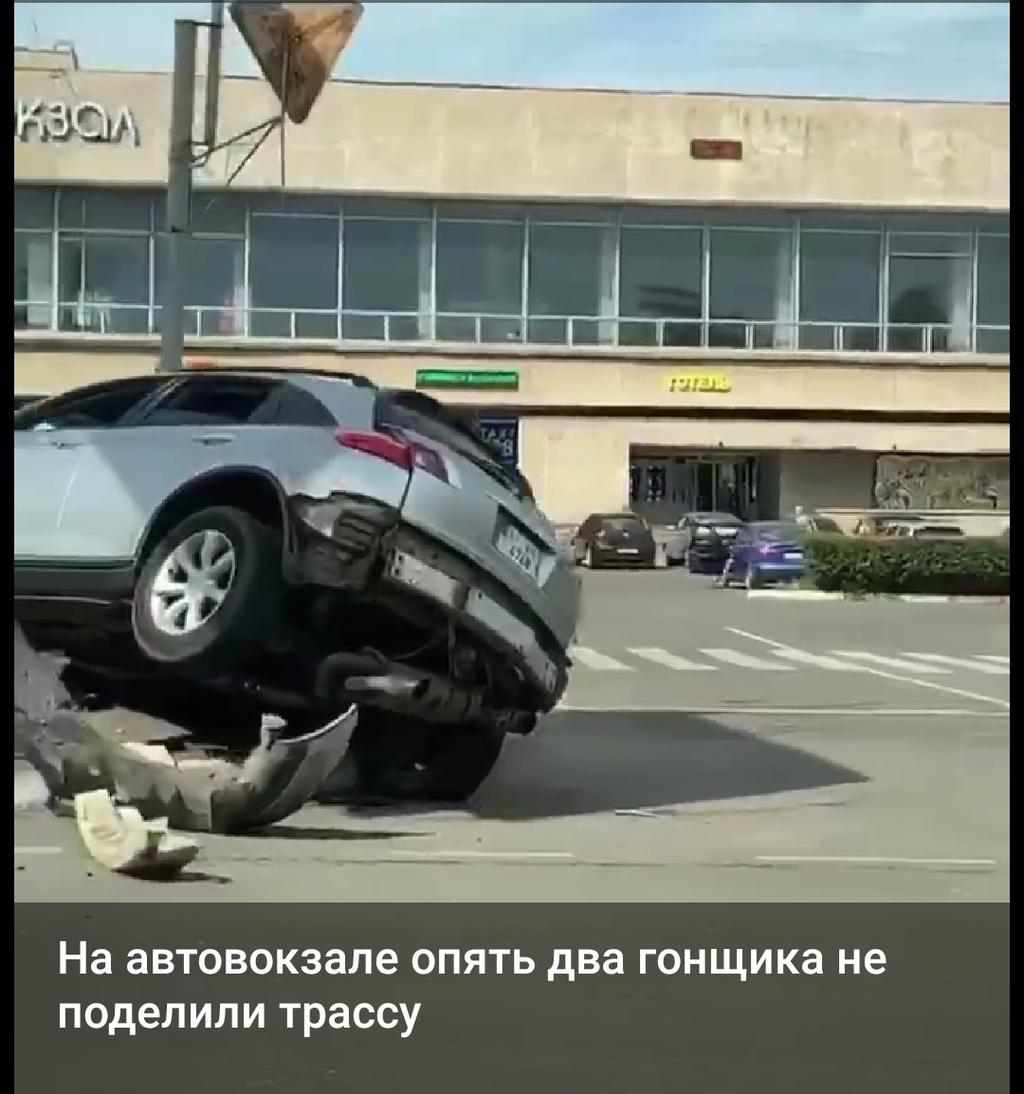 ДТП біля автовокзалу Полтави: перегони закінчились аварією