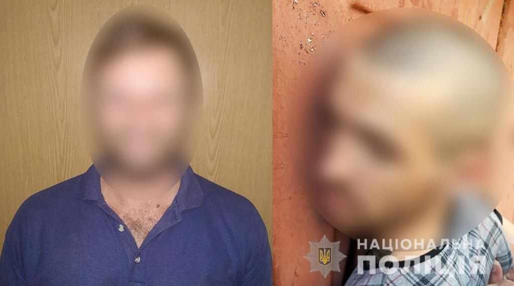 На Полтавщині двоє чоловіків з ножем накинулися на поліцейського 