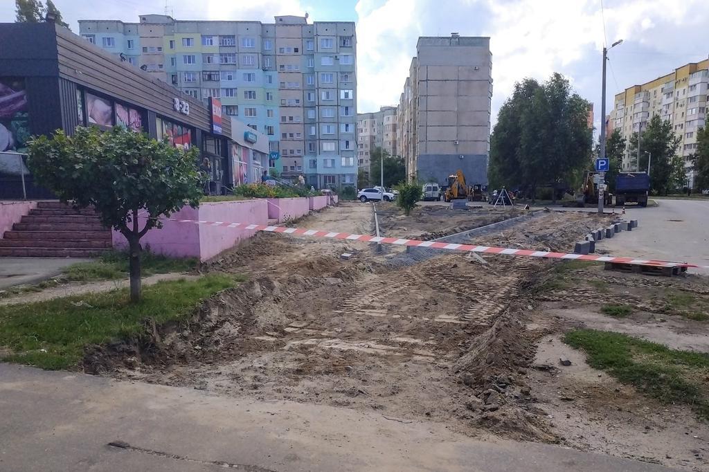Ремонтуємо пішохідну зону на Богдана Хмельницького ► Команда Удовіченка
