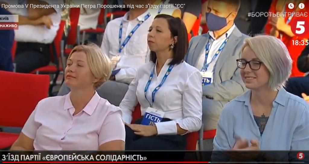 Від полтавського ЄС кандидаткою у міські голови може стати відома громадська активістка