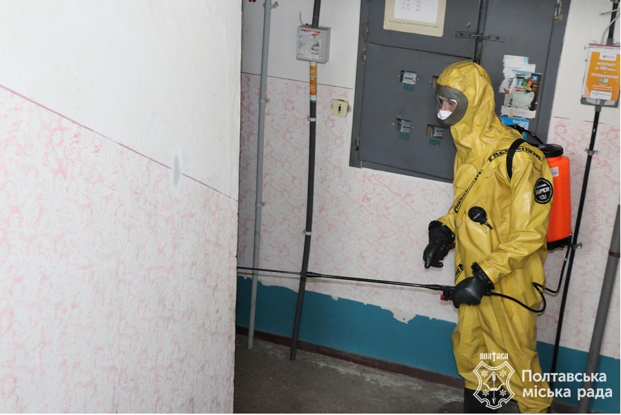 У Полтаві проводять дезінфекцію в будинках, де проживають хворі або з підозрою на COVID-19