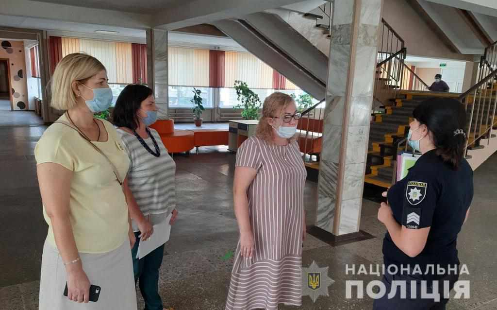 Найбільше карантин порушують в Полтаві та в Кременчуці