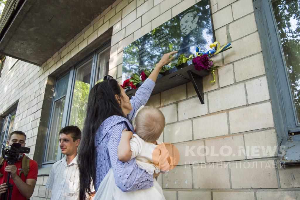 Пам’ятник Петлюрі у Полтаві: фракція, що утрималася від голосування, пояснила чому