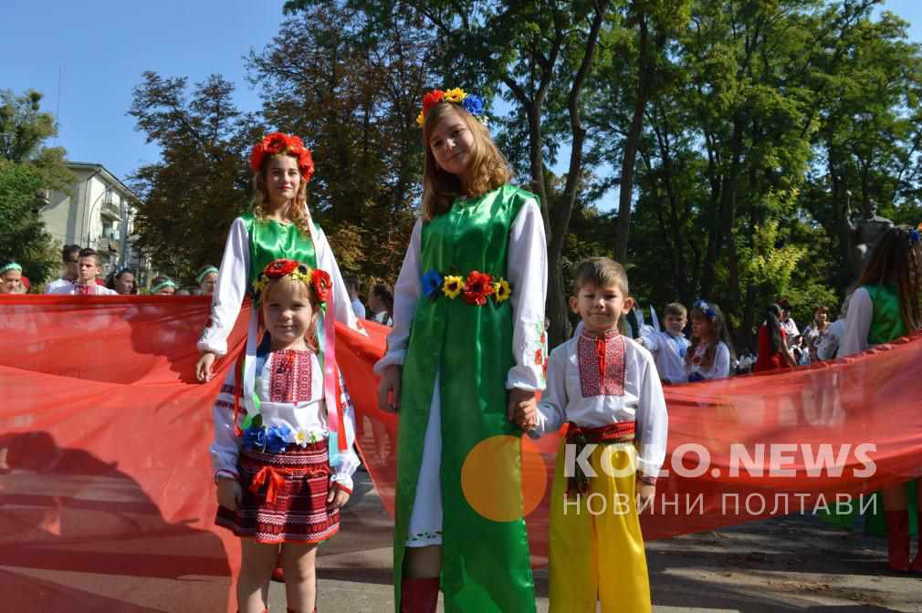Полтава вишивана онлайн: полтавців запрошують брати участь у фотоконкурсі