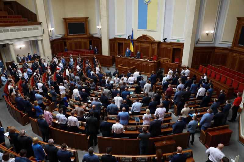 «Слуга Народу» підтримала найменш захищених українців