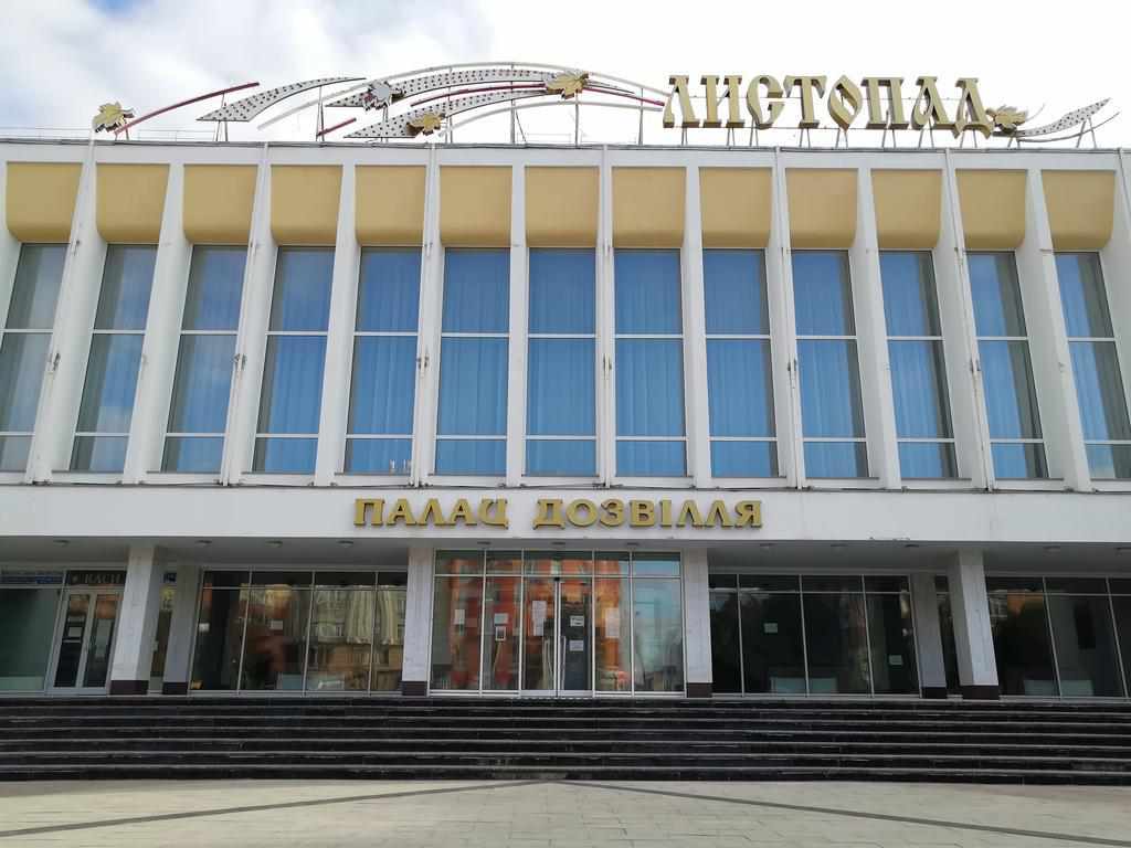 У Полтаві вирішували, чи бути в місті концертам, чи скасують
