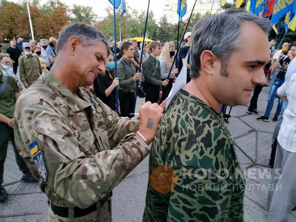 Полтавці підписали звернення в СБУ з вимогою розслідувати державну зраду. ФОТО