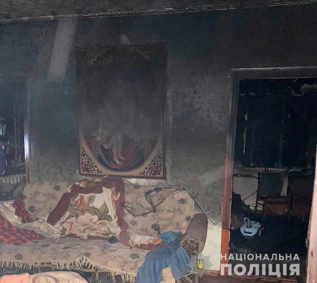 На Полтавщині у вогні загинуло двоє людей