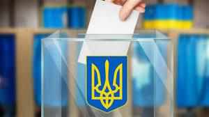 На Полтавщині створили вісім територіальних виборчих округів з виборів депутатів обласної ради