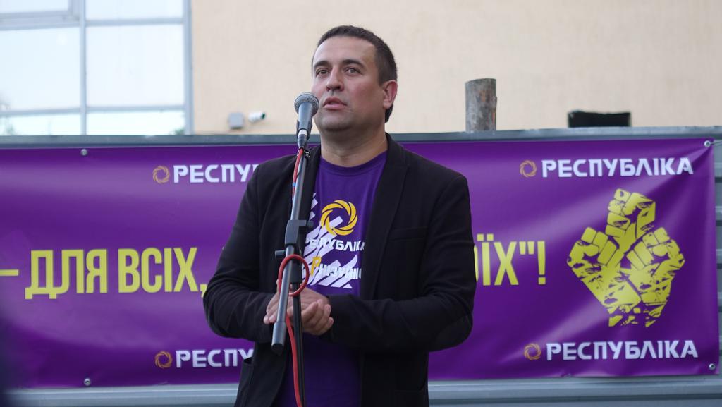 Партія «Республіка» висунула свого кандидата на посаду міського голови Полтави
