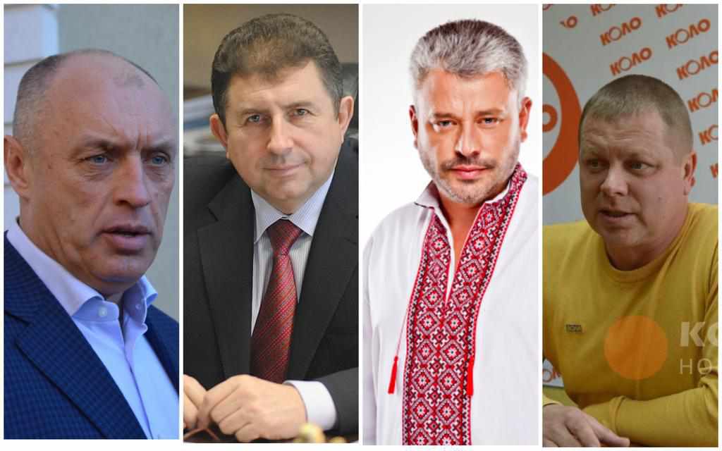 На посаду Полтавського міського голови зареєстрували чотирьох кандидатів