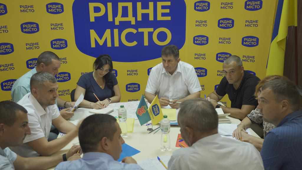  Олександр Удовіченко: «Розв’язати проблеми полтавців зможе винятково місцева партія»