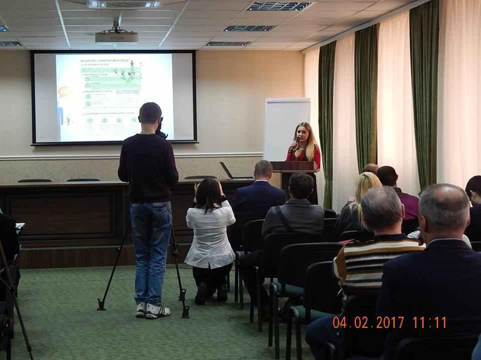 У Полтаві говорили про відкритість влади
