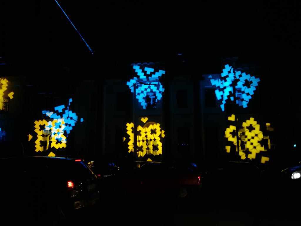 Світлове шоу у Полтаві на День міста: як це було. ФОТО, ВІДЕО