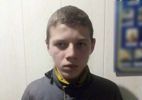 На Полтавщині розшукують 15-річного підлітка, який зник 2 дні тому