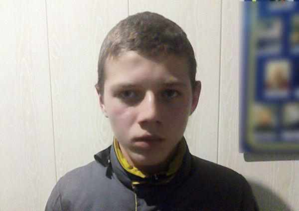 Підлітка з Полтавщини, якого шукала поліція, знайшли