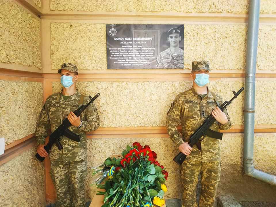 «Будь-яку проблему міг вирішити сам»: у Полтаві відкрили дошку на честь захисника України. ФОТО