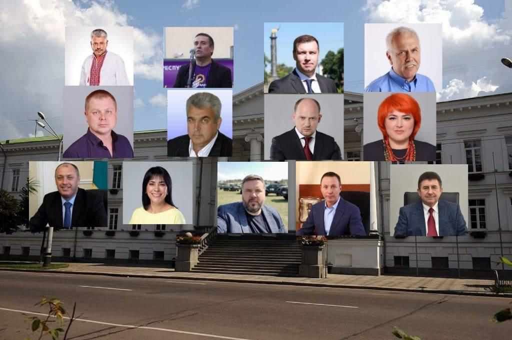 13 кандидатів на посаду Полтавського міського голови і 20 партій: ТВК завершила прийом документів
