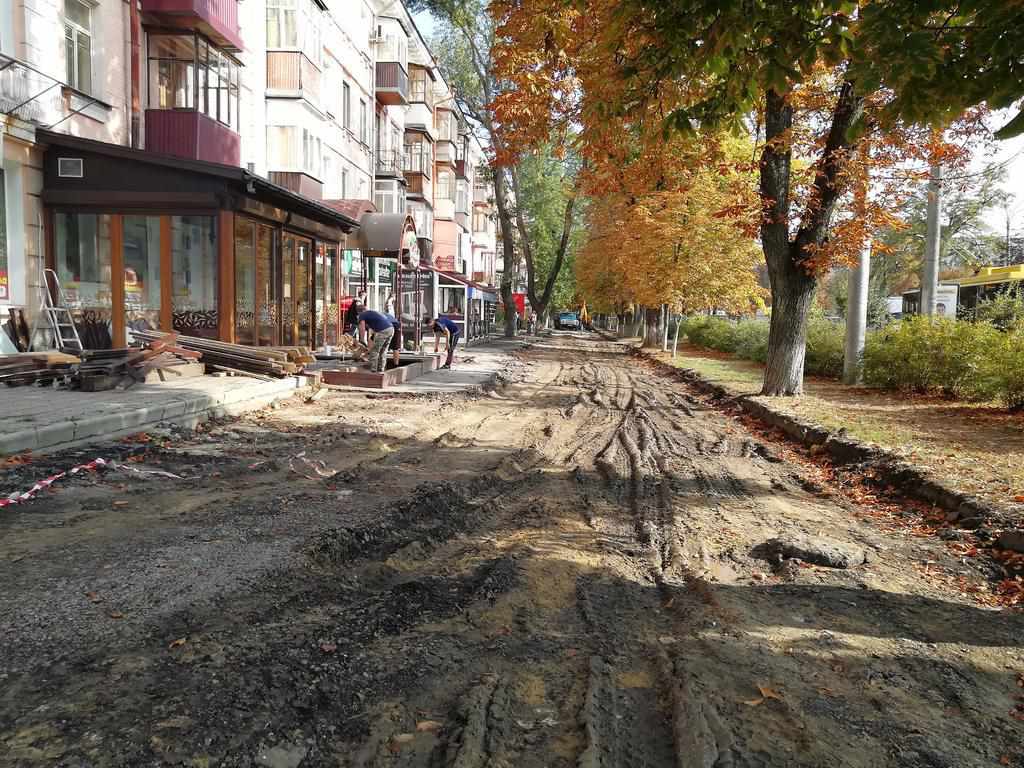 Тротуар по Соборності в Полтаві зроблять майже за 10 мільйонів. ФОТО