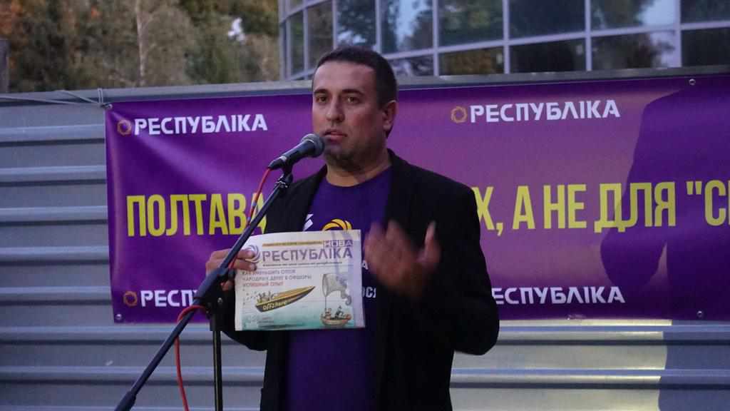 Що обіцяє кандидат на посаду міського голови Полтави Олег Слизько