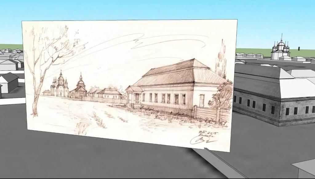 Створили 3-D проекцію, як виглядала Полтава 1837 року
