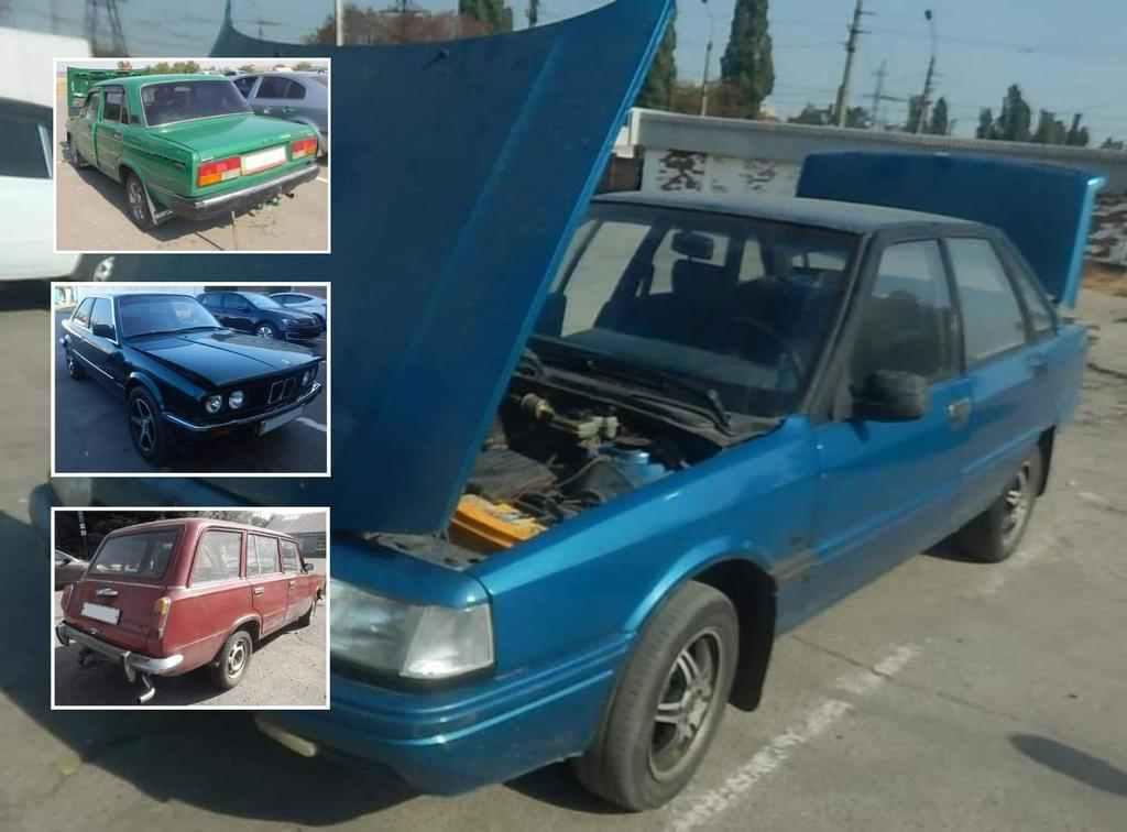 Обережно, автошахраї