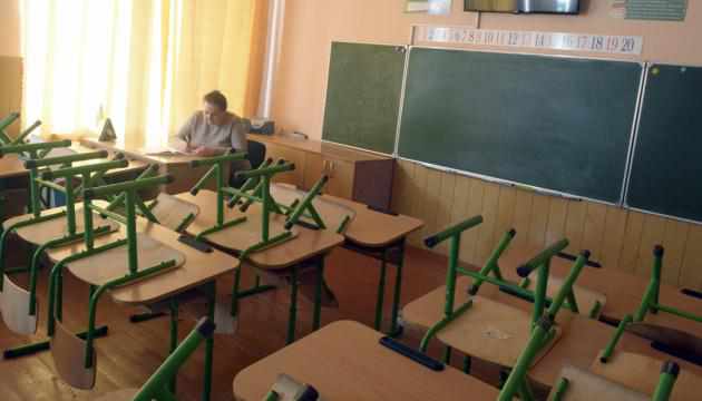 За минулу добу коронавірус виявили у трьох дитячих садках Полтави та семи школах області