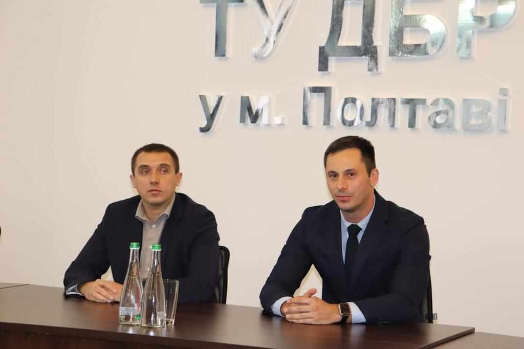 У Полтаві представили нового керівника ДБР