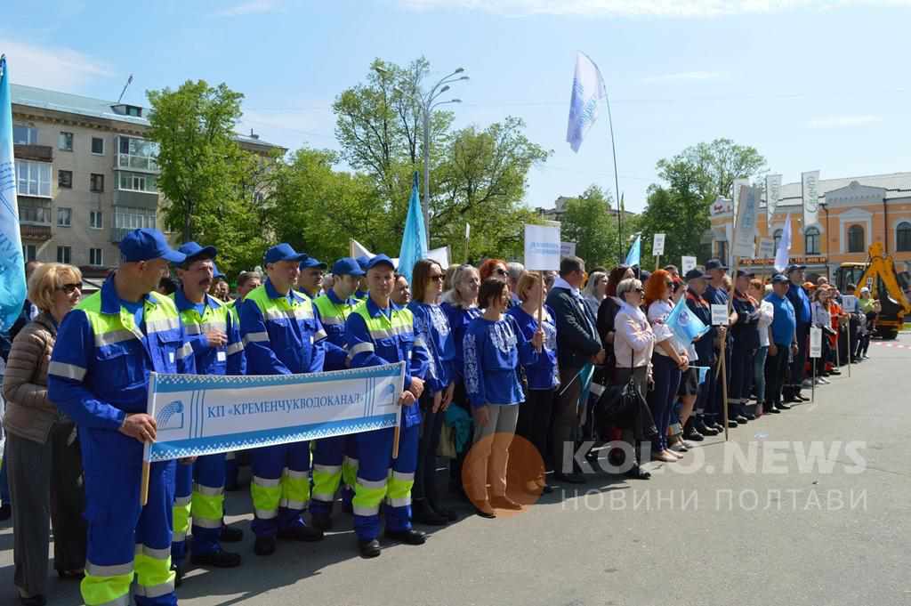 У Полтаві відбудуться традиційні змагання працівників водоканалів