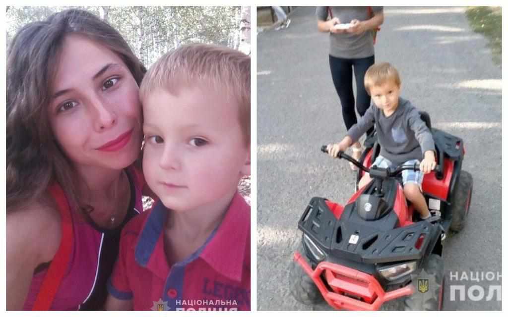 На Полтавщині зникла 23-річна жінка з маленьким сином