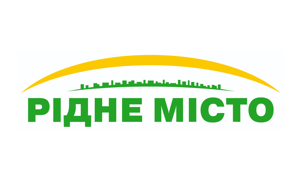 Кандидати в депутати Полтавської обласної ради від партії «Рідне місто»