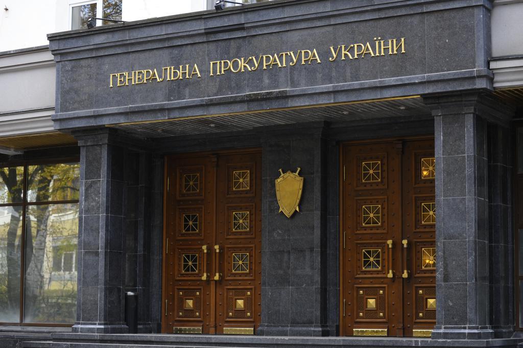 Десять із новопризначених прокурорів на Полтавщині ніколи не працювали у прокуратурі