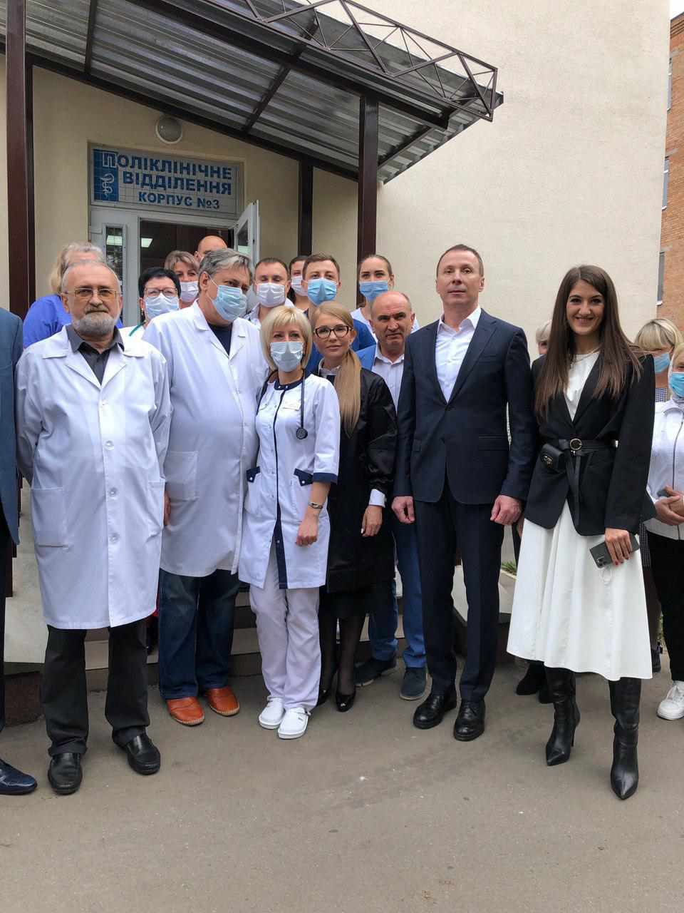 Юлія Тимошенко у Полтаві відкрила відділення у лікарні та говорила про підтримку бізнесу і економіки держави