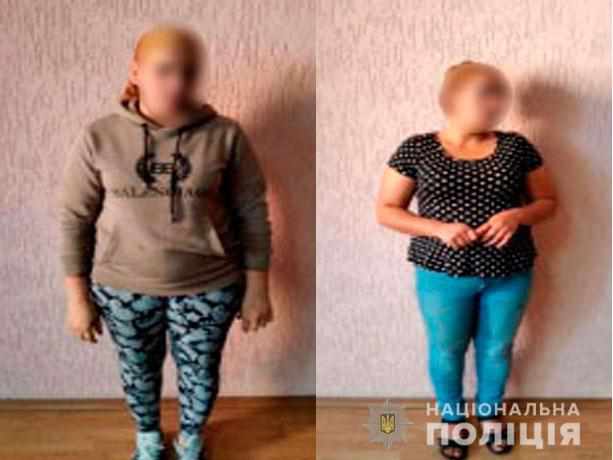 На Полтавщині викрили двох жінок, які обдурили пенсіонерів: украли 30 000 гривень та 2100 доларів