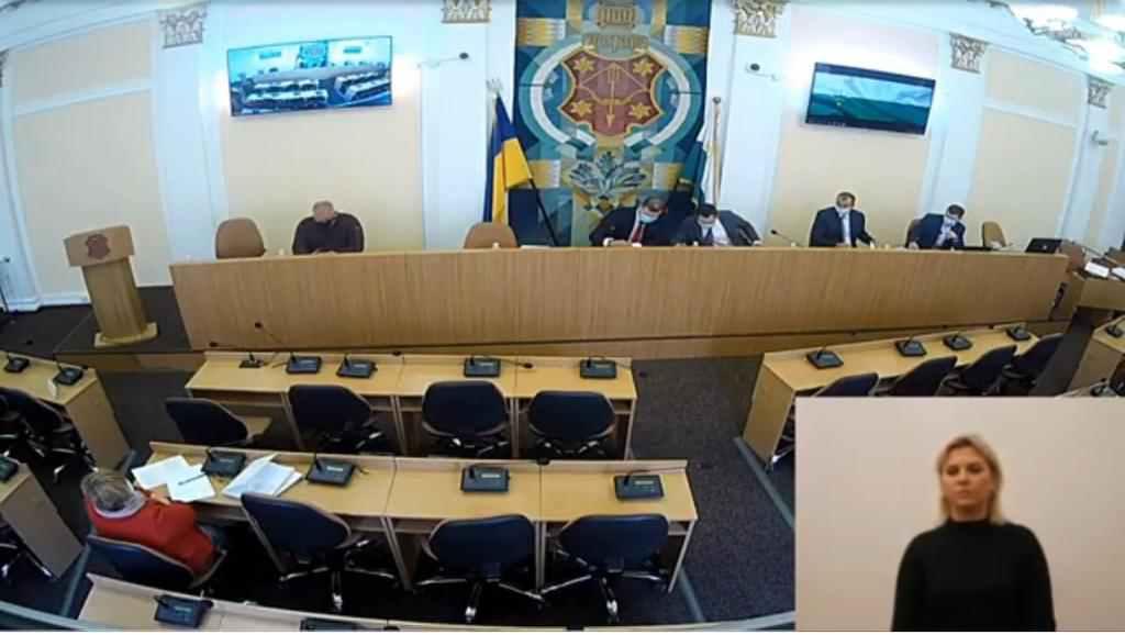Остання сесія депутатів Полтавської міськради сьомого скликання: внесли зміни в бюджет, затвердили генплан міста. ОНЛАЙНТРАНСЛЯЦІЯ