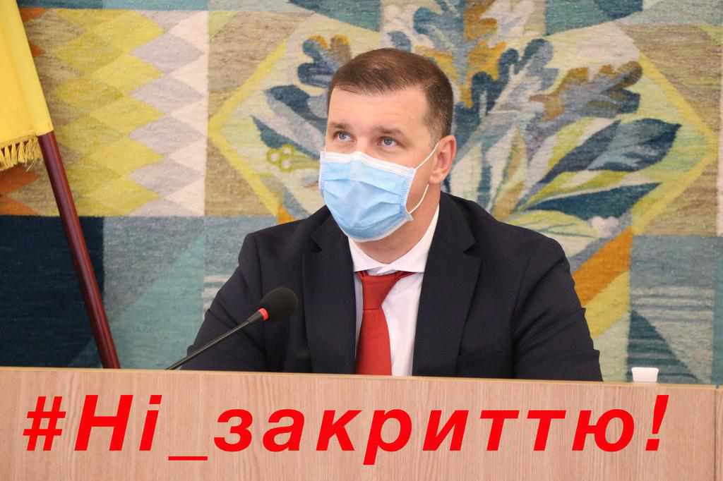 У «червоній» Полтаві знову не посилили карантин – Шамота