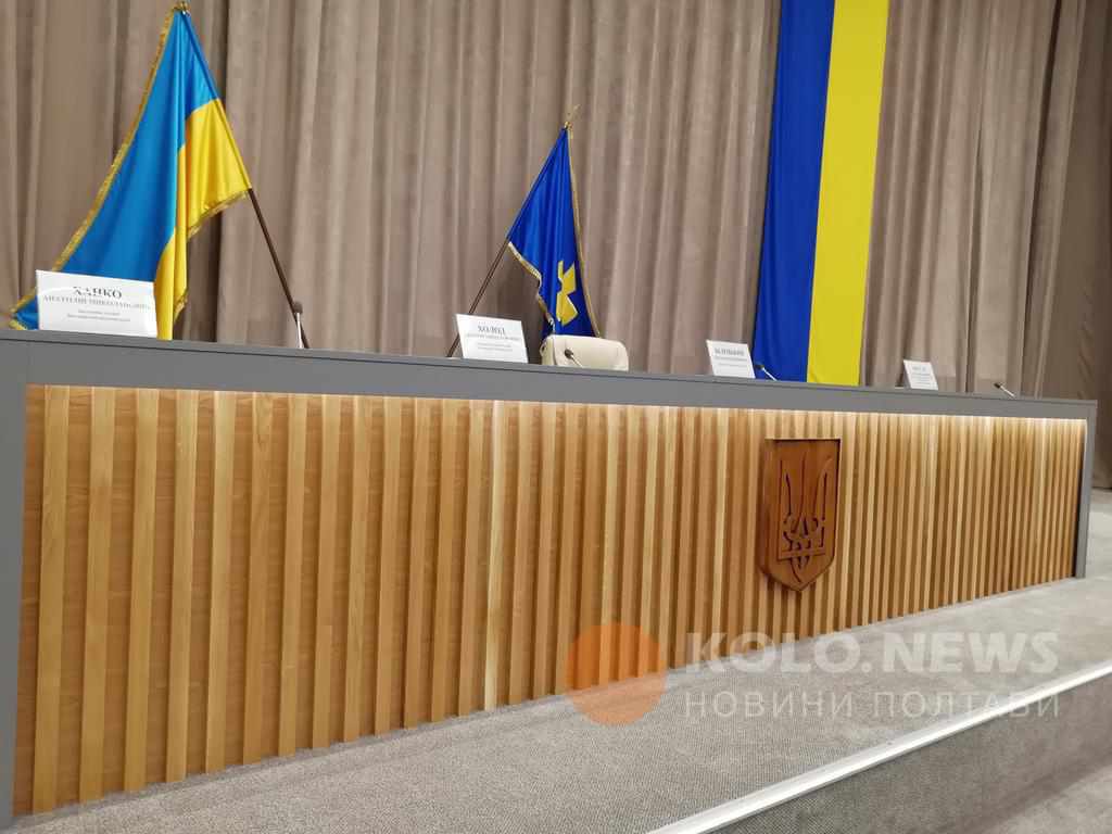 Які партії пройшли до Полтавської обласної ради