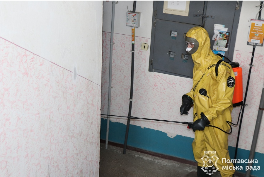 У Полтаві дезинфікують будинки у зв’язку з поширенням коронавірусу: адреси на 28 жовтня