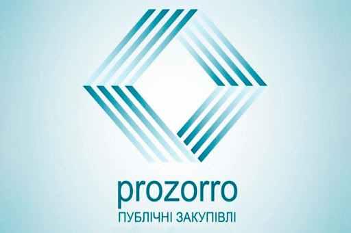 Екологічність державних закупівель має бути головним критерієм