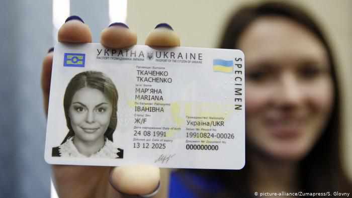 В Україні можна буде змінювати не лише прізвище, а й по батькові