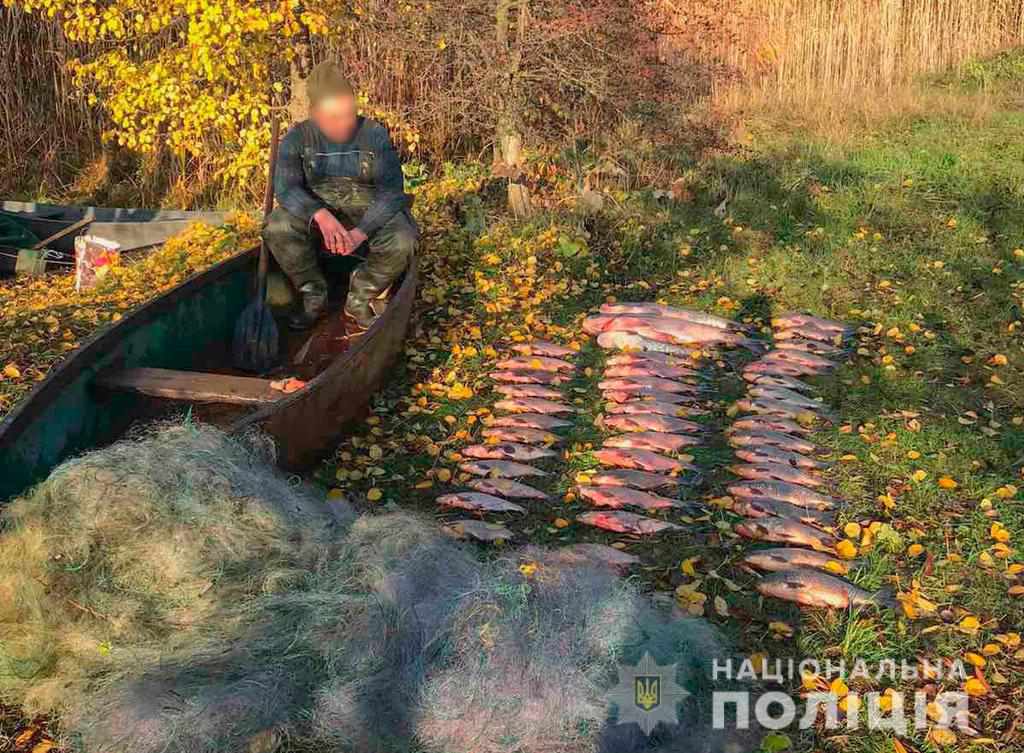 На Полтавщині чоловік незаконно наловив риби майже на десять тисяч