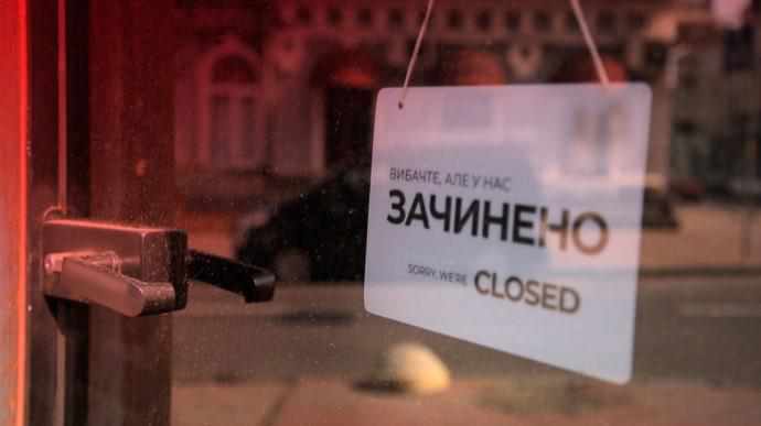 Полтавщина більше не буде «червоною»: в Україні скасували зонування та повернули загальнонаціональний карантин