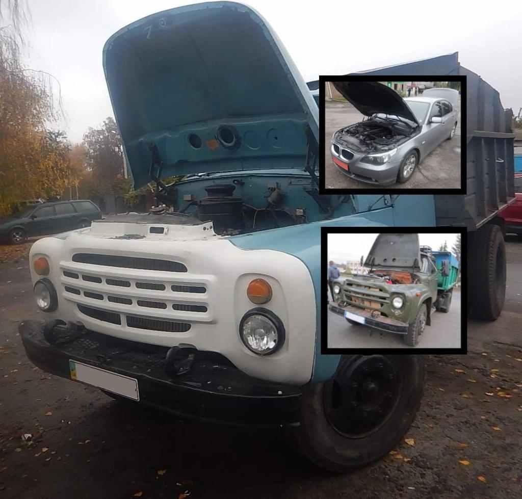 Увага, автошахраї!