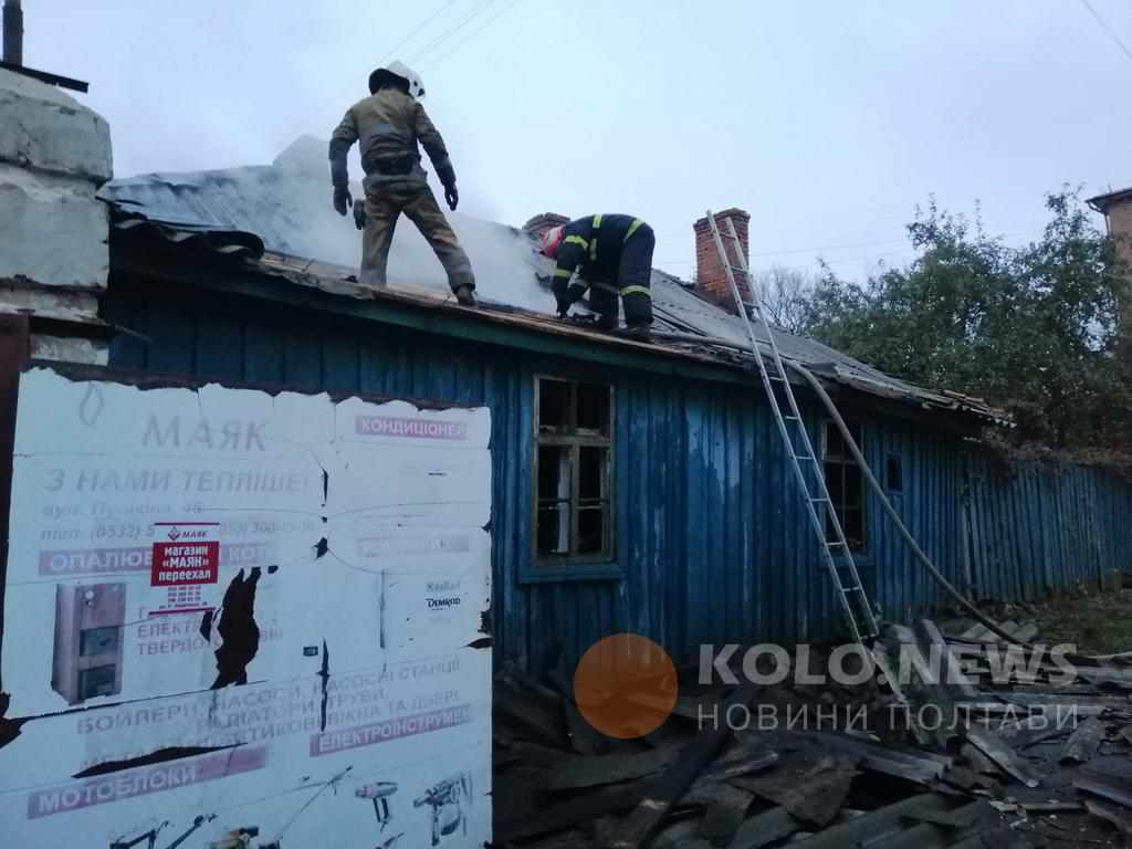 Що відомо про людину, тіло якої виявили під час пожежі в центрі Полтави