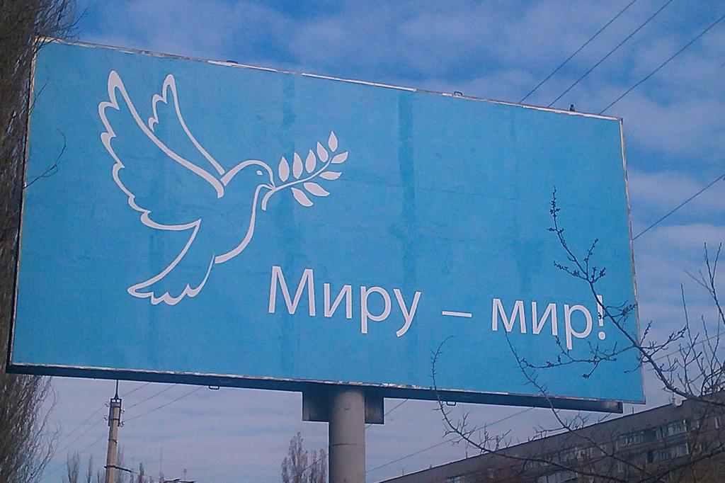 Восьмеро мешканців Полтавщини служитимуть альтернативно через релігійні переконання